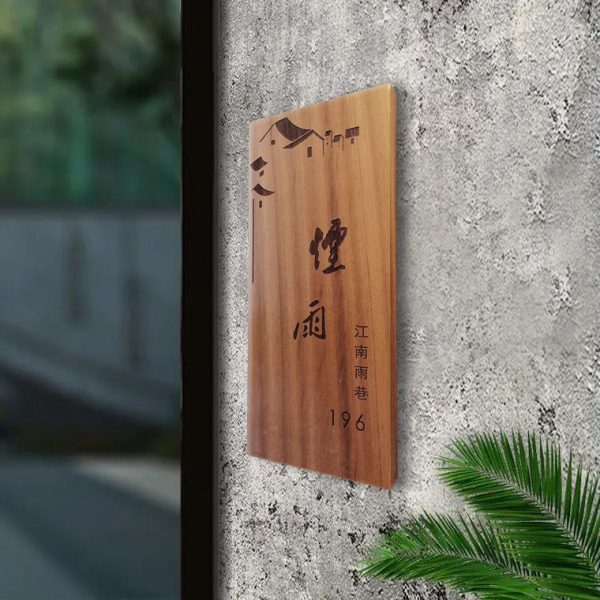 Cultural Doorplate - Image 2
