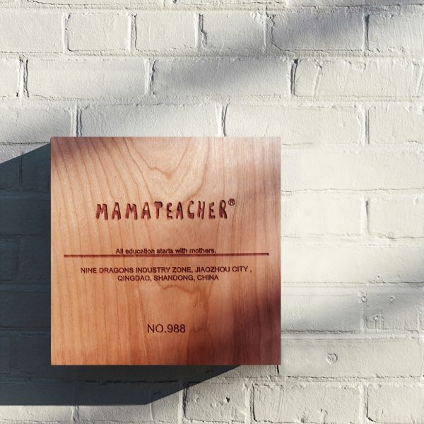 Cultural Doorplate - Image 7